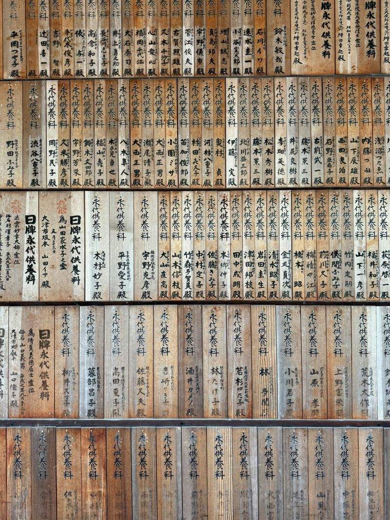 言語の達人株式会社 - Image 10