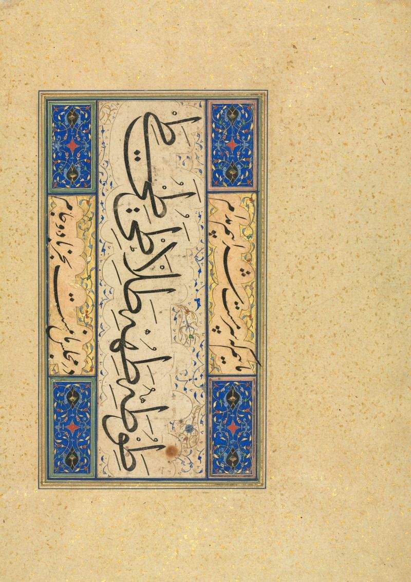 言語の達人株式会社 - Image 9